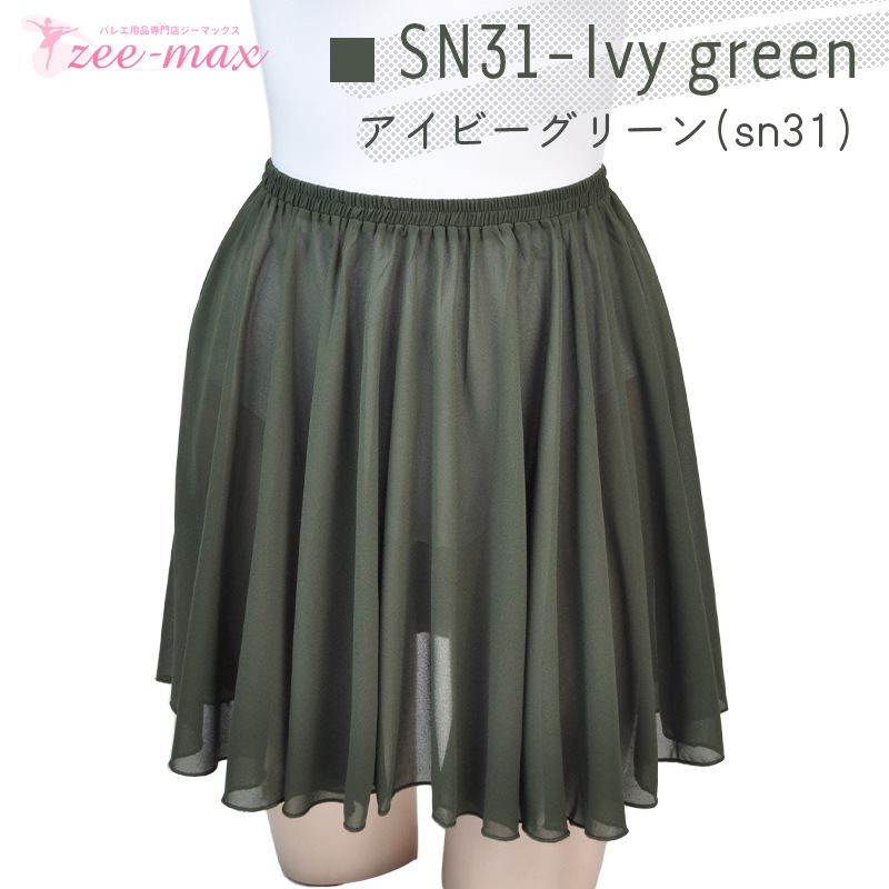 �Х쥨 �������� ��� 40cm��  �Х쥨�������� ���०������ �Х쥨���� ���ե��� ̵�� �� �� �� �� �忧���ץ륪�󥹥����� as3016 ( �դ��� ����  ���� ȯɽ�� ���� ���� ��� ������ zeemax )������̵����¨��ȯ��������OK���ʼ��ݾڡ�