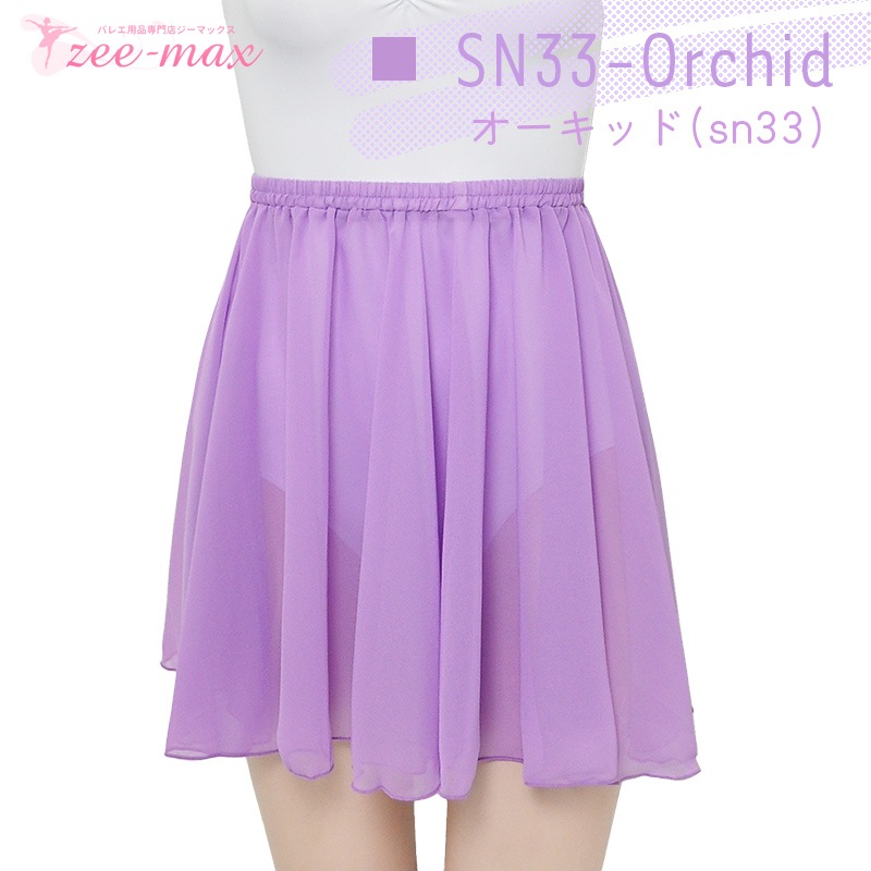 �Х쥨 �������� ��� 40cm��  �Х쥨�������� ���०������ �Х쥨���� ���ե��� ̵�� �� �� �� �� �忧���ץ륪�󥹥����� as3016 ( �դ��� ����  ���� ȯɽ�� ���� ���� ��� ������ zeemax )������̵����¨��ȯ��������OK���ʼ��ݾڡ�