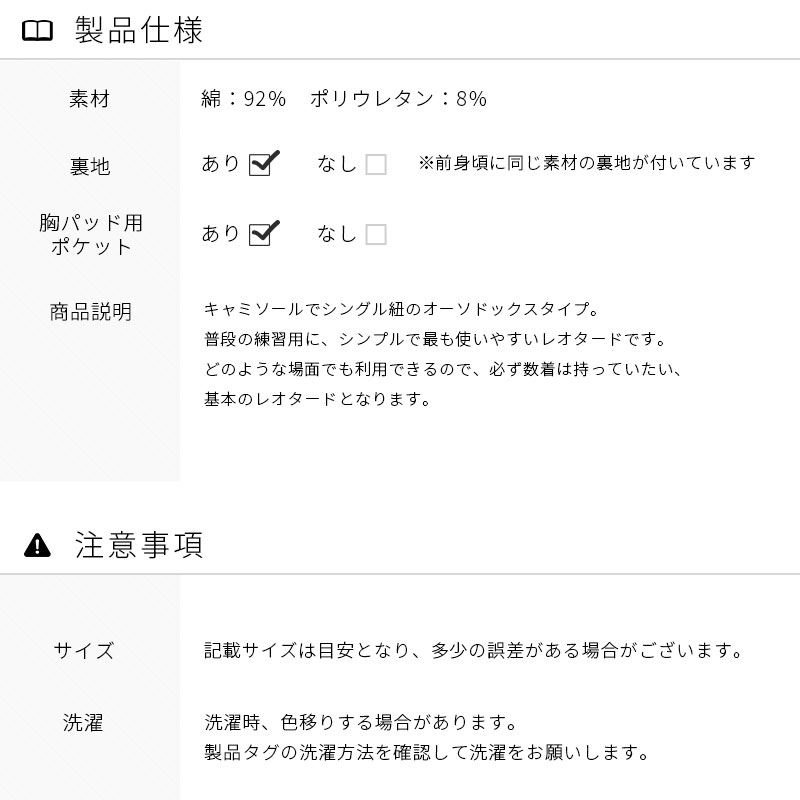 �Х쥨 ��� �쥪������  �� ����ߥ����� ���ѥåɥݥ��å��դ� �͵� ����� ���֡���ͥ����� al0319 S M L XL ( ���˥� ���� ���� �Х쥨���� ������ zeemax )������̵����¨��ȯ��������OK���ʼ��ݾڡ�