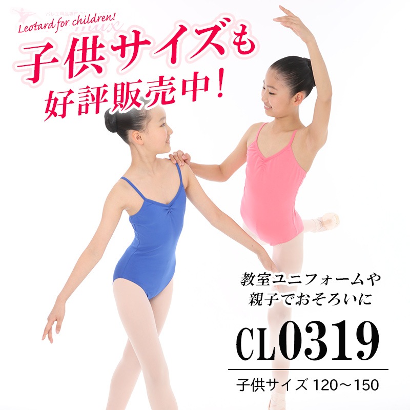 �Х쥨 ��� �쥪������  �� ����ߥ����� ���ѥåɥݥ��å��դ� �͵� ����� ���֡���ͥ����� al0319 S M L XL ( ���˥� ���� ���� �Х쥨���� ������ zeemax )������̵����¨��ȯ��������OK���ʼ��ݾڡ�