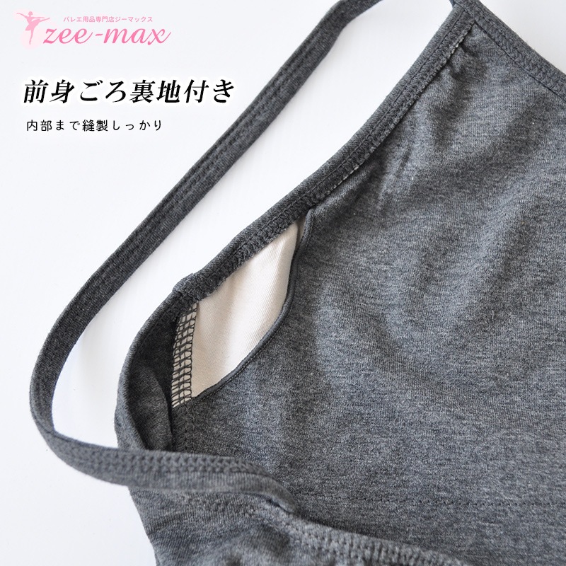 �Х쥨 ��� �쥪������  �� ����ߥ����� ���ѥåɥݥ��å��դ� �͵� ����� ���֡���ͥ����� al0319 S M L XL ( ���˥� ���� ���� �Х쥨���� ������ zeemax )������̵����¨��ȯ��������OK���ʼ��ݾڡ�