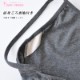 �Х쥨 ��� �쥪������  �� ����ߥ����� ���ѥåɥݥ��å��դ� �͵� ����� ���֡���ͥ����� al0319 S M L XL ( ���˥� ���� ���� �Х쥨���� ������ zeemax )������̵����¨��ȯ��������OK���ʼ��ݾڡ�