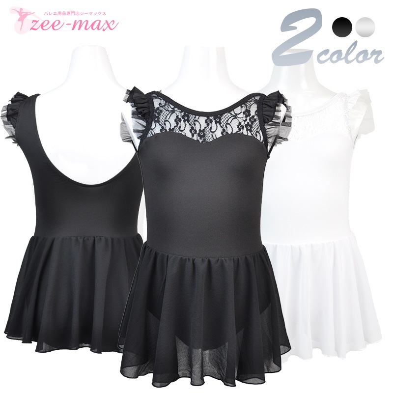 �Х쥨 �쥪������ ���������դ� �Ҷ�  ���å� ����˥� �ʥ����� ���󥯥ȥå� �Х쥨�쥪������ �� �� �Ҷ��� �Ҷ������� �ե�� ���襤�� �졼��  cl0330 ( ���λ� ���� ���� �Х쥨���� ������ zeemax )������̵����¨��ȯ��������OK���ʼ��ݾڡ�