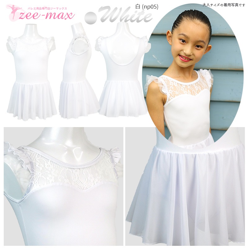 �Х쥨 �쥪������ ���������դ� �Ҷ�  ���å� ����˥� �ʥ����� ���󥯥ȥå� �Х쥨�쥪������ �� �� �Ҷ��� �Ҷ������� �ե�� ���襤�� �졼��  cl0330 ( ���λ� ���� ���� �Х쥨���� ������ zeemax )������̵����¨��ȯ��������OK���ʼ��ݾڡ�