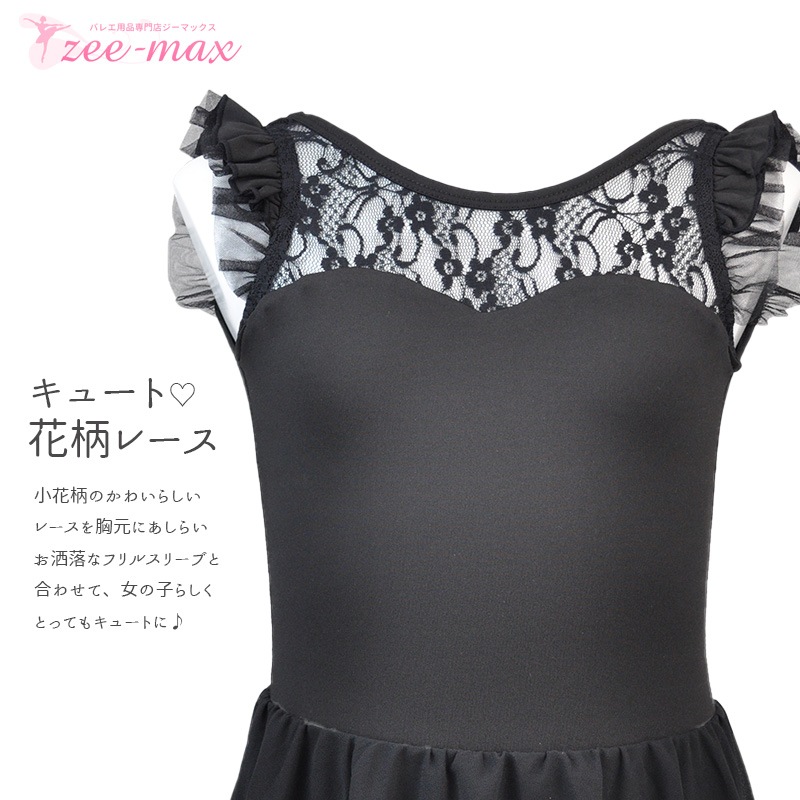 �Х쥨 �쥪������ ���������դ� �Ҷ�  ���å� ����˥� �ʥ����� ���󥯥ȥå� �Х쥨�쥪������ �� �� �Ҷ��� �Ҷ������� �ե�� ���襤�� �졼��  cl0330 ( ���λ� ���� ���� �Х쥨���� ������ zeemax )������̵����¨��ȯ��������OK���ʼ��ݾڡ�