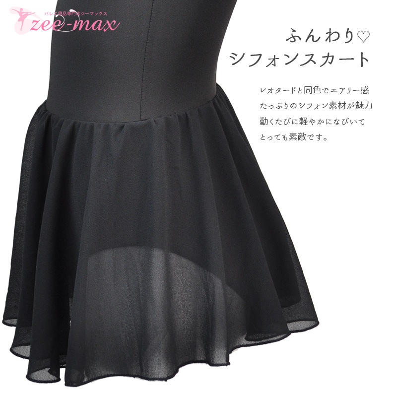 �Х쥨 �쥪������ ���������դ� �Ҷ�  ���å� ����˥� �ʥ����� ���󥯥ȥå� �Х쥨�쥪������ �� �� �Ҷ��� �Ҷ������� �ե�� ���襤�� �졼��  cl0330 ( ���λ� ���� ���� �Х쥨���� ������ zeemax )������̵����¨��ȯ��������OK���ʼ��ݾڡ�