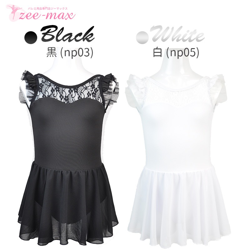 �Х쥨 �쥪������ ���������դ� �Ҷ�  ���å� ����˥� �ʥ����� ���󥯥ȥå� �Х쥨�쥪������ �� �� �Ҷ��� �Ҷ������� �ե�� ���襤�� �졼��  cl0330 ( ���λ� ���� ���� �Х쥨���� ������ zeemax )������̵����¨��ȯ��������OK���ʼ��ݾڡ�