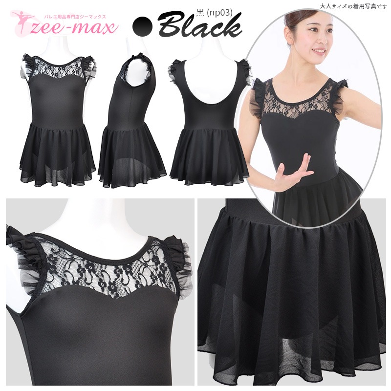 �Х쥨 �쥪������ ���������դ� �Ҷ�  ���å� ����˥� �ʥ����� ���󥯥ȥå� �Х쥨�쥪������ �� �� �Ҷ��� �Ҷ������� �ե�� ���襤�� �졼��  cl0330 ( ���λ� ���� ���� �Х쥨���� ������ zeemax )������̵����¨��ȯ��������OK���ʼ��ݾڡ�