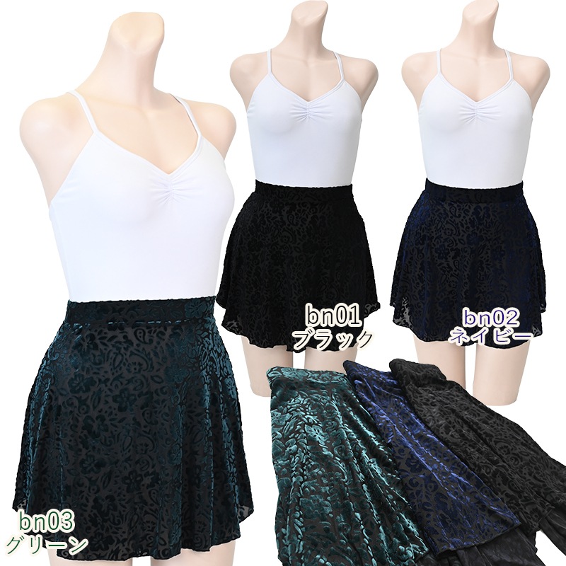 Х쥨  ȥ ٥Ǻ Х쥨ʡ٥ ֥å ͥӡ ꡼  as3843 (Х쥨  Х쥨   zeemax)̵¨ȯOKʼݾڡ 