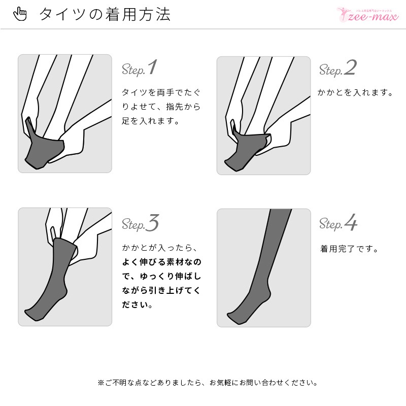 �ڤ��㤤�����åȡۥХ쥨 ������ ��ʤ� 4­���å� 1­������950�� phset01 ( �ա����� ��� �Ҷ� ������ȴ�� �褯���Ӥ� ȩ�����ɤ� 4��˥���Ƕ��٥��å� �Х쥨������ ���� �Х쥨���� ���ݡ��ĥ����� ������ zeemax )������̵����¨��ȯ��������OK���ʼ��ݾڡ�