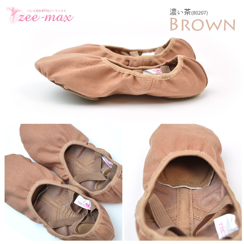 �Х쥨 ���塼�� �Х쥨���塼�� (���̥ե��åȡ��ʤ�ɳ�ʤ�) ���ץ�åȥ����� shoes-c ( 18��27cm ���Ӥ��ɤ��ü����Ǻ� ­�ˤ��ä���ե��å�  �ԥ� �� �١����� �֥饦�� ��� �Ҷ� ���å� �Х쥨���� )������̵����¨��ȯ��������OK���ʼ��ݾڡ�