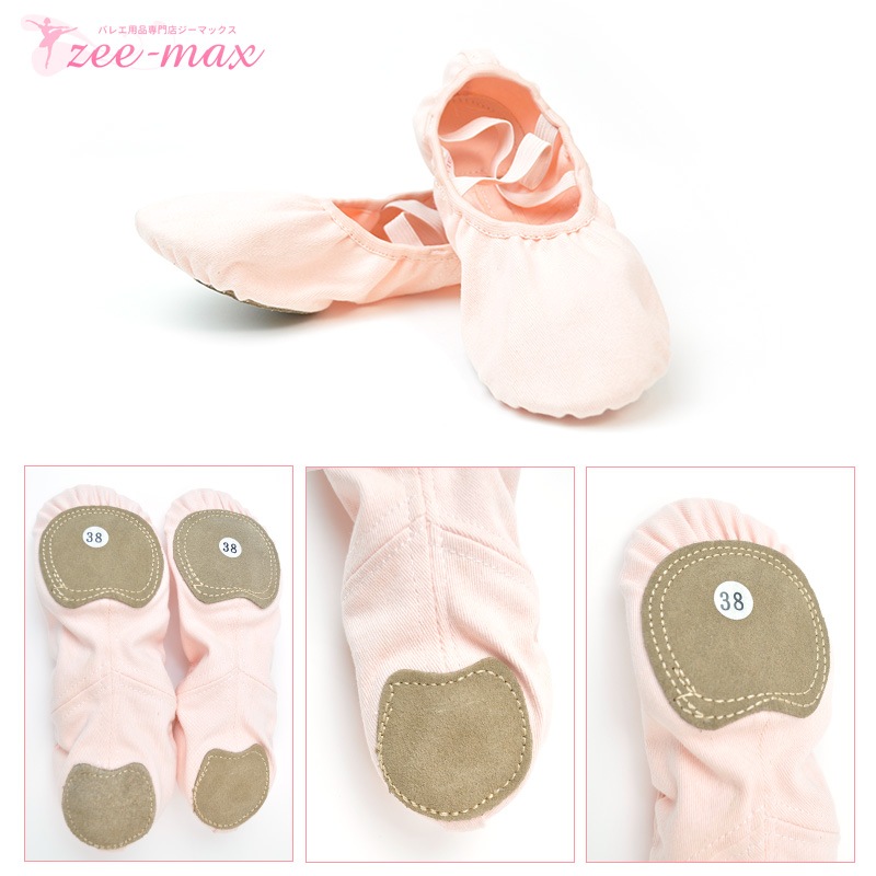 �Х쥨 ���塼�� �Х쥨���塼�� (���̥ե��åȡ��ʤ�ɳ�ʤ�) ���ץ�åȥ����� shoes-c ( 18��27cm ���Ӥ��ɤ��ü����Ǻ� ­�ˤ��ä���ե��å�  �ԥ� �� �١����� �֥饦�� ��� �Ҷ� ���å� �Х쥨���� )������̵����¨��ȯ��������OK���ʼ��ݾڡ�