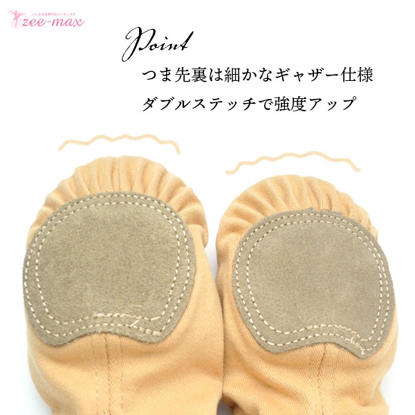 �Х쥨 ���塼�� �Х쥨���塼�� (���̥ե��åȡ��ʤ�ɳ�ʤ�) ���ץ�åȥ����� shoes-c ( 18��27cm ���Ӥ��ɤ��ü����Ǻ� ­�ˤ��ä���ե��å�  �ԥ� �� �١����� �֥饦�� ��� �Ҷ� ���å� �Х쥨���� )������̵����¨��ȯ��������OK���ʼ��ݾڡ�