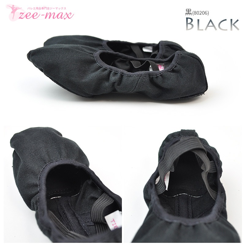 �Х쥨 ���塼�� �Х쥨���塼�� (���̥ե��åȡ��ʤ�ɳ�ʤ�) ���ץ�åȥ����� shoes-c ( 18��27cm ���Ӥ��ɤ��ü����Ǻ� ­�ˤ��ä���ե��å�  �ԥ� �� �١����� �֥饦�� ��� �Ҷ� ���å� �Х쥨���� )������̵����¨��ȯ��������OK���ʼ��ݾڡ�