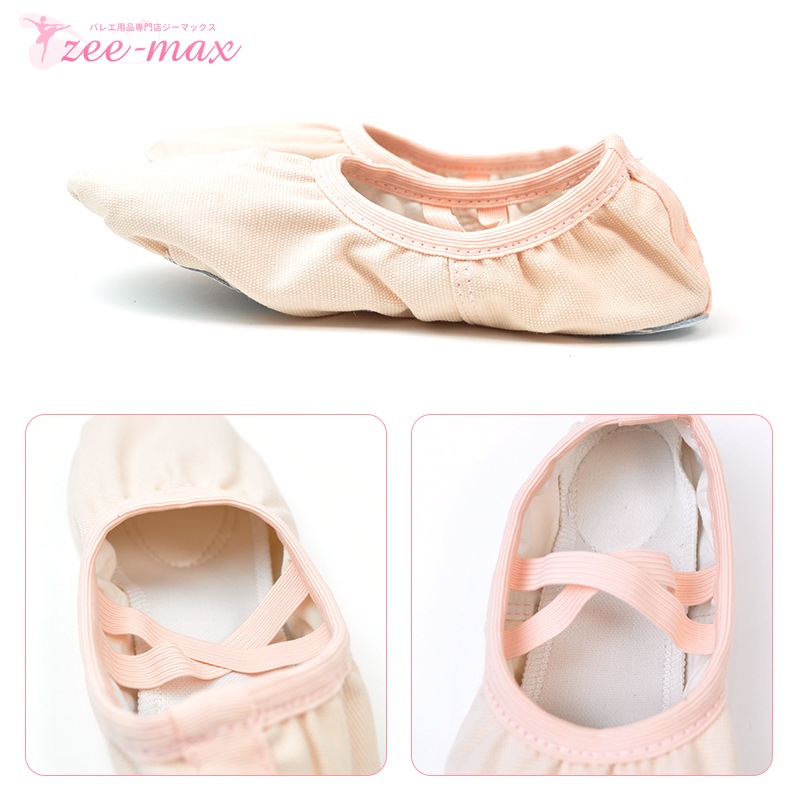 �Х쥨 ���塼�� ���ץ�åȥ����� �ԥ󥯡��� shoes-d ( �Х쥨���塼�� �ԥ� ��͡��Ҷ� 16��25cm ������ zeemax 80209 80210 ������ SALE �Х쥨���� ���㤤�� �߸˸¤� )������̵����¨��ȯ��������OK���ʼ��ݾڡ�