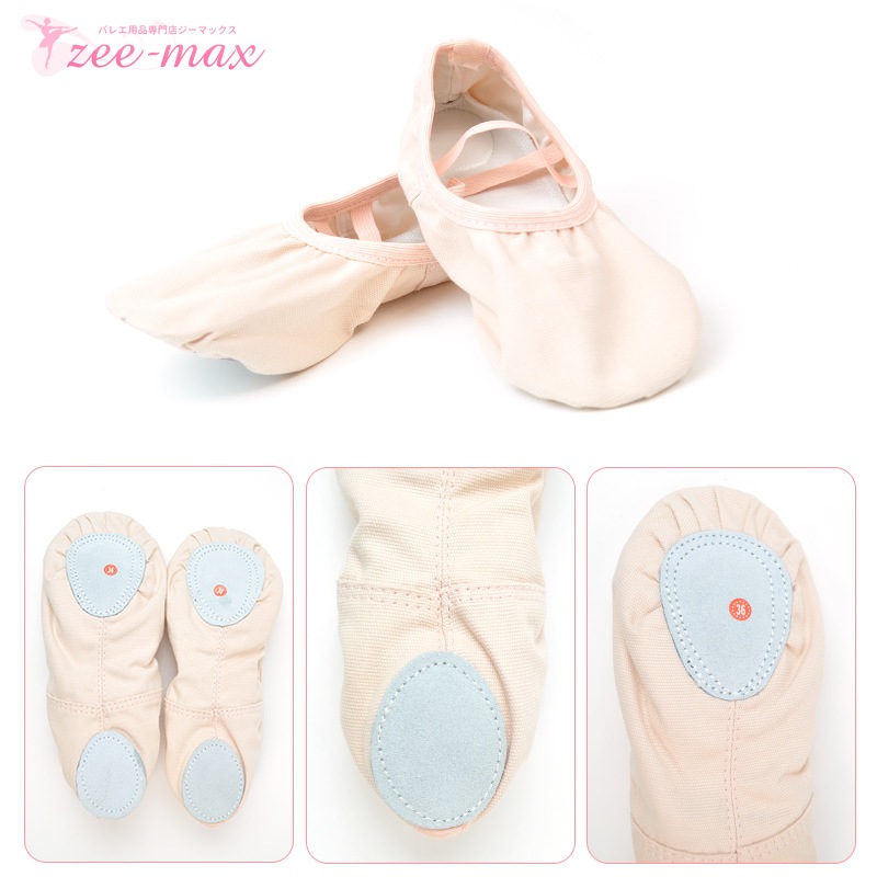 �Х쥨 ���塼�� ���ץ�åȥ����� �ԥ󥯡��� shoes-d ( �Х쥨���塼�� �ԥ� ��͡��Ҷ� 16��25cm ������ zeemax 80209 80210 ������ SALE �Х쥨���� ���㤤�� �߸˸¤� )������̵����¨��ȯ��������OK���ʼ��ݾڡ�