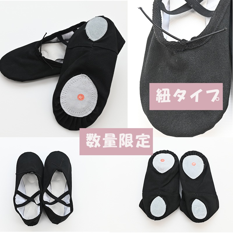 �Х쥨 ���塼�� ���ץ�åȥ����� �ԥ󥯡��� shoes-d ( �Х쥨���塼�� �ԥ� ��͡��Ҷ� 16��25cm ������ zeemax 80209 80210 ������ SALE �Х쥨���� ���㤤�� �߸˸¤� )������̵����¨��ȯ��������OK���ʼ��ݾڡ�