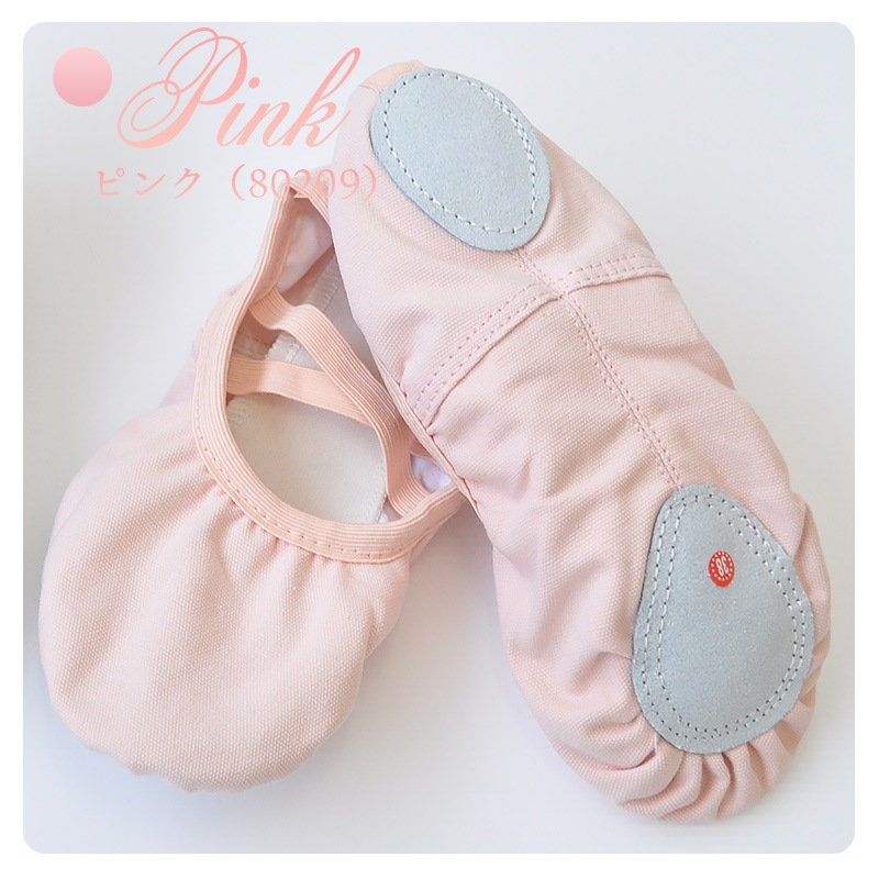 �Х쥨 ���塼�� ���ץ�åȥ����� �ԥ󥯡��� shoes-d ( �Х쥨���塼�� �ԥ� ��͡��Ҷ� 16��25cm ������ zeemax 80209 80210 ������ SALE �Х쥨���� ���㤤�� �߸˸¤� )������̵����¨��ȯ��������OK���ʼ��ݾڡ�