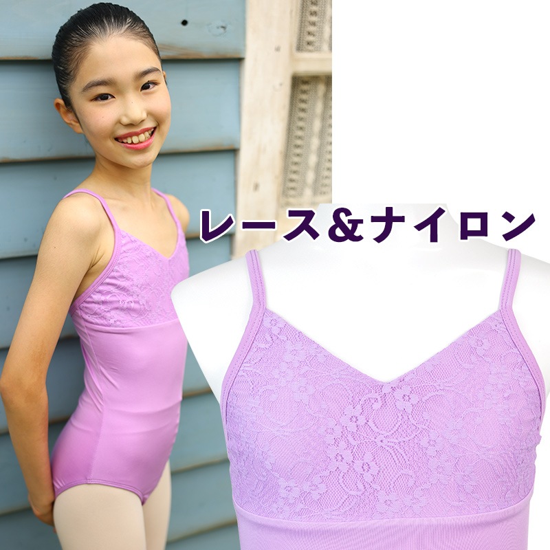 �Х쥨�쥪������ �Ҷ� ���å� �ʥ����� ����ߥ����� ���λ� �� �� �忧 �ѡ��ץ� ���襤�� ���ѥåɥݥ��å��դ� cl0044 (���� ���� �Х쥨���� ������ zeemax )������̵��|¨��ȯ����