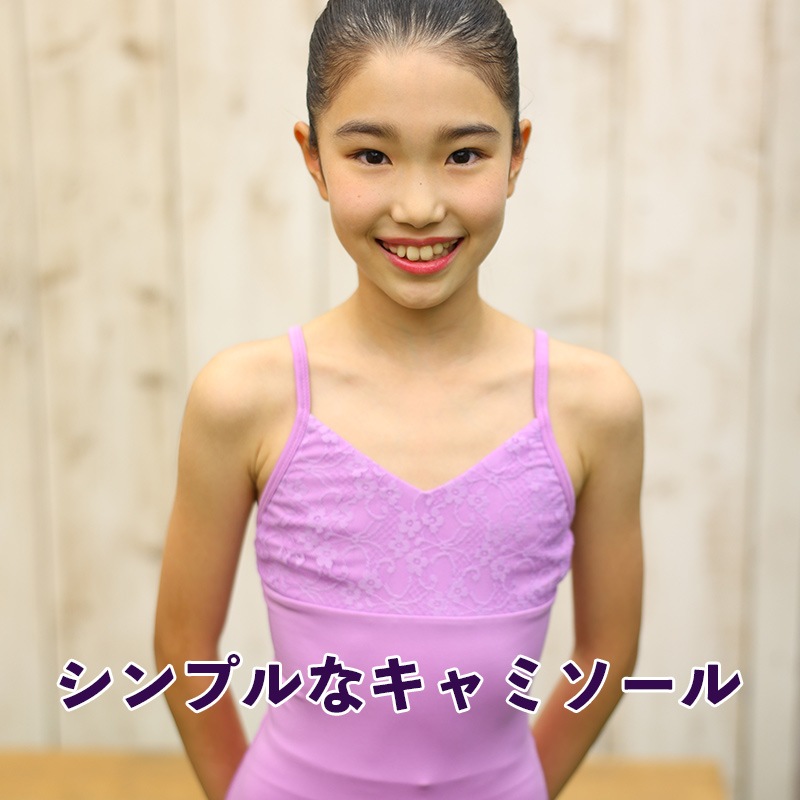 �Х쥨�쥪������ �Ҷ� ���å� �ʥ����� ����ߥ����� ���λ� �� �� �忧 �ѡ��ץ� ���襤�� ���ѥåɥݥ��å��դ� cl0044 (���� ���� �Х쥨���� ������ zeemax )������̵��|¨��ȯ����