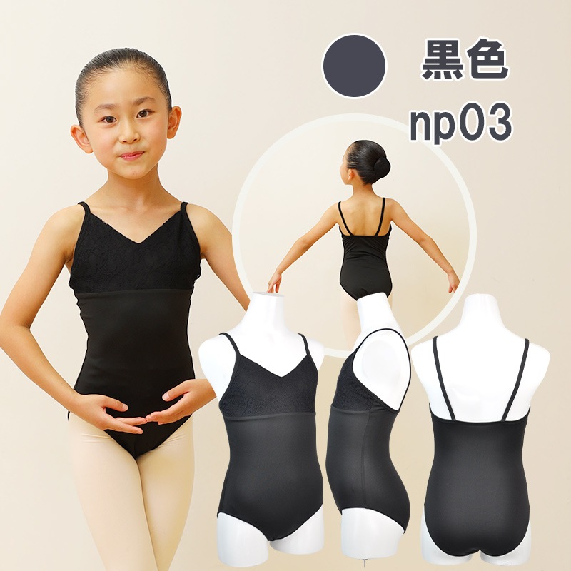 �Х쥨�쥪������ �Ҷ� ���å� �ʥ����� ����ߥ����� ���λ� �� �� �忧 �ѡ��ץ� ���襤�� ���ѥåɥݥ��å��դ� cl0044 (���� ���� �Х쥨���� ������ zeemax )������̵��|¨��ȯ����