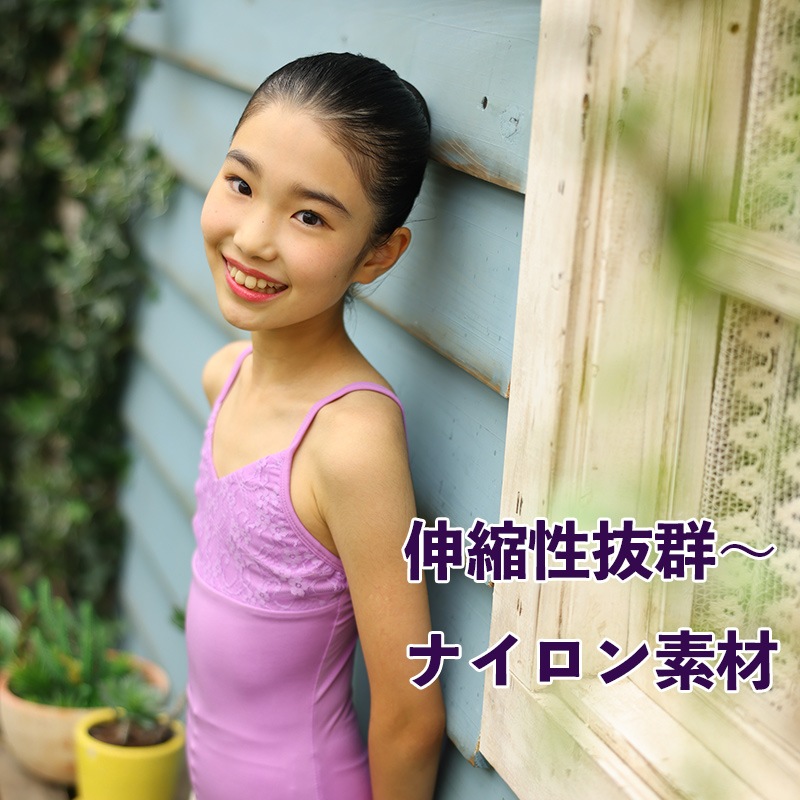 �Х쥨�쥪������ �Ҷ� ���å� �ʥ����� ����ߥ����� ���λ� �� �� �忧 �ѡ��ץ� ���襤�� ���ѥåɥݥ��å��դ� cl0044 (���� ���� �Х쥨���� ������ zeemax )������̵��|¨��ȯ����