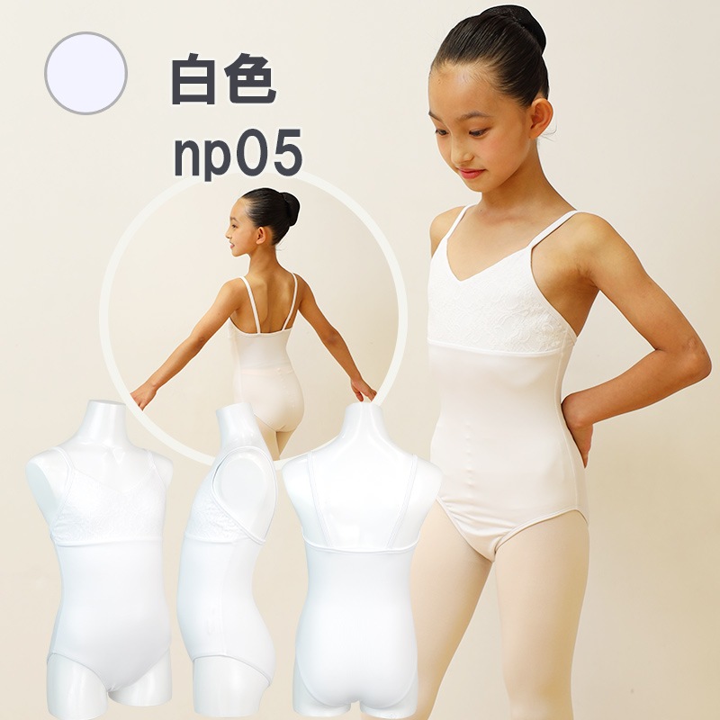 �Х쥨�쥪������ �Ҷ� ���å� �ʥ����� ����ߥ����� ���λ� �� �� �忧 �ѡ��ץ� ���襤�� ���ѥåɥݥ��å��դ� cl0044 (���� ���� �Х쥨���� ������ zeemax )������̵��|¨��ȯ����