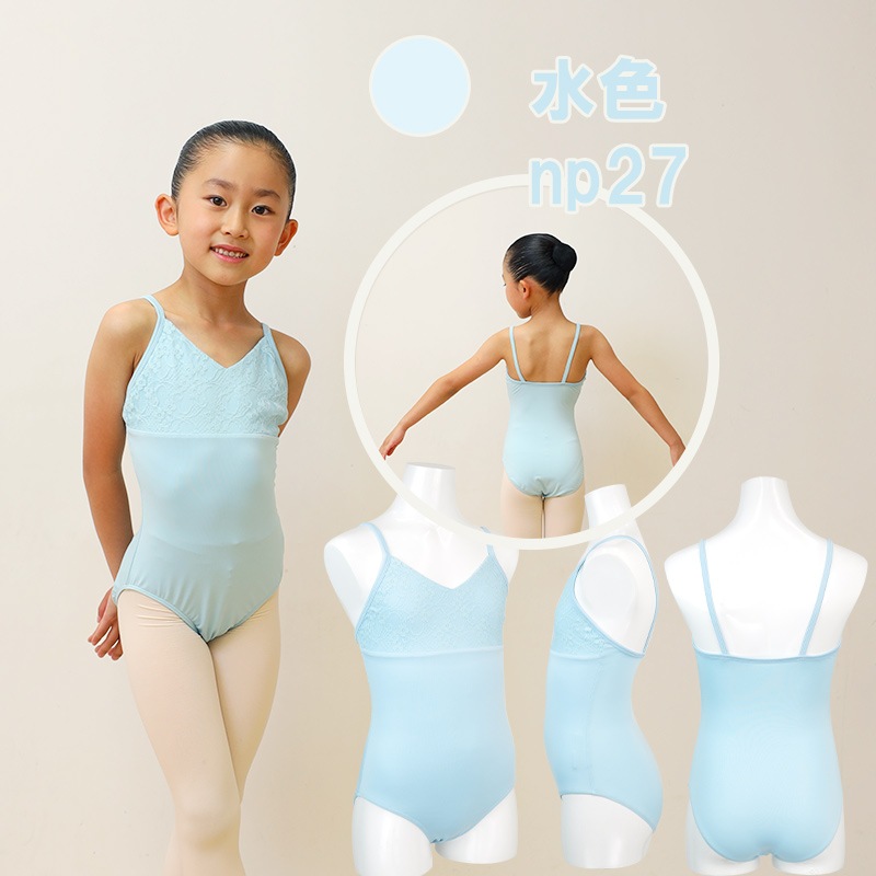 �Х쥨�쥪������ �Ҷ� ���å� �ʥ����� ����ߥ����� ���λ� �� �� �忧 �ѡ��ץ� ���襤�� ���ѥåɥݥ��å��դ� cl0044 (���� ���� �Х쥨���� ������ zeemax )������̵��|¨��ȯ����