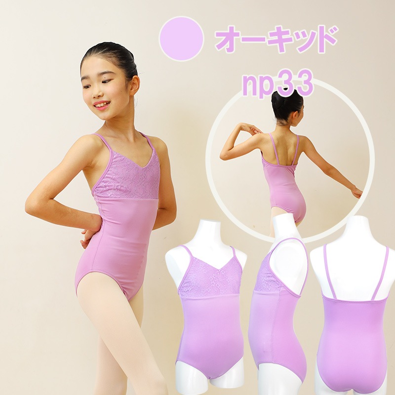 �Х쥨�쥪������ �Ҷ� ���å� �ʥ����� ����ߥ����� ���λ� �� �� �忧 �ѡ��ץ� ���襤�� ���ѥåɥݥ��å��դ� cl0044 (���� ���� �Х쥨���� ������ zeemax )������̵��|¨��ȯ����