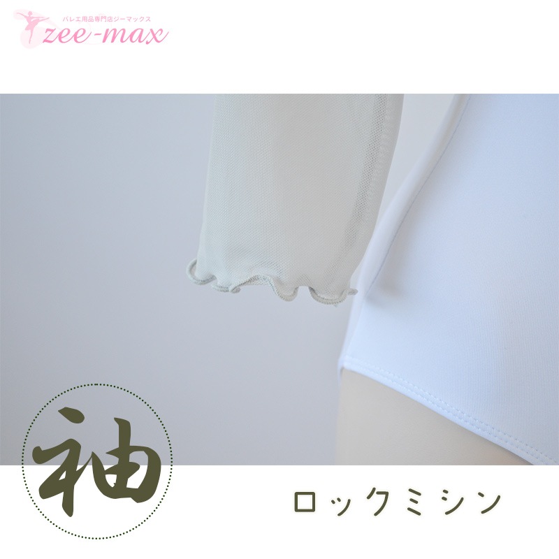 �Х쥨 �ȥåץ� ��� ���ȥ�å���å��� ��ʬµ �饦��ɥͥå�  ������� ��å����Ǻ� �Х쥨����  M L ��˼�к� �������ॢ�å� at2735-6��( �Х쥨���ʡ������� zeemax )��������̵����¨��ȯ��������OK���ʼ��ݾڡ�