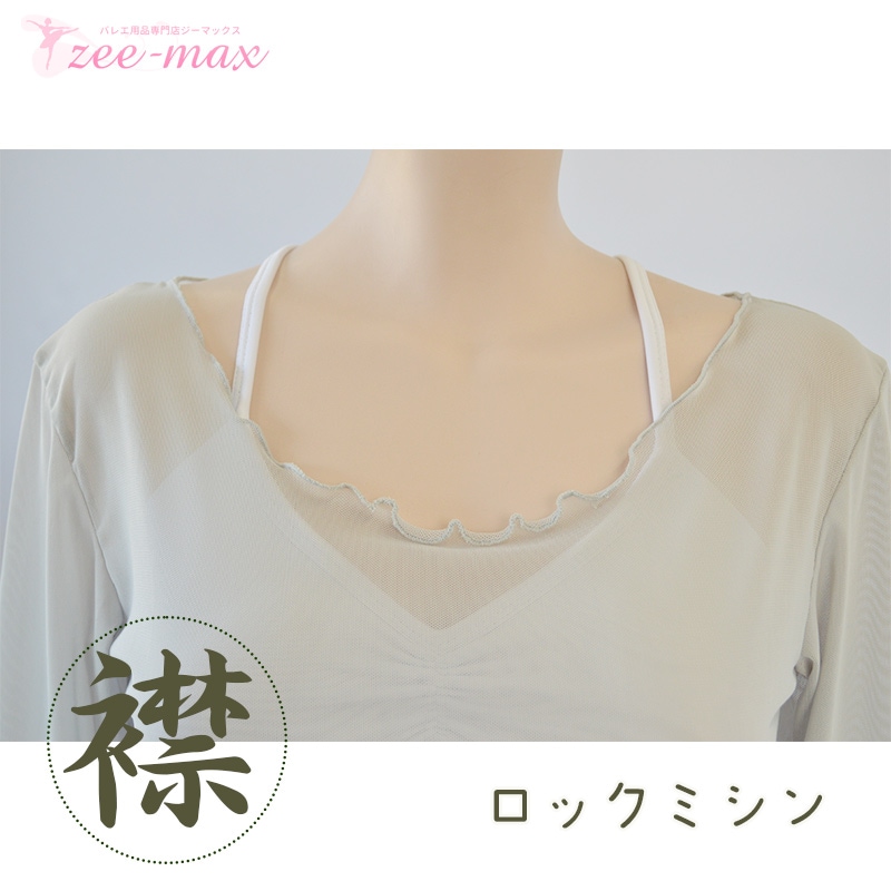 �Х쥨 �ȥåץ� ��� ���ȥ�å���å��� ��ʬµ �饦��ɥͥå�  ������� ��å����Ǻ� �Х쥨����  M L ��˼�к� �������ॢ�å� at2735-6��( �Х쥨���ʡ������� zeemax )��������̵����¨��ȯ��������OK���ʼ��ݾڡ�