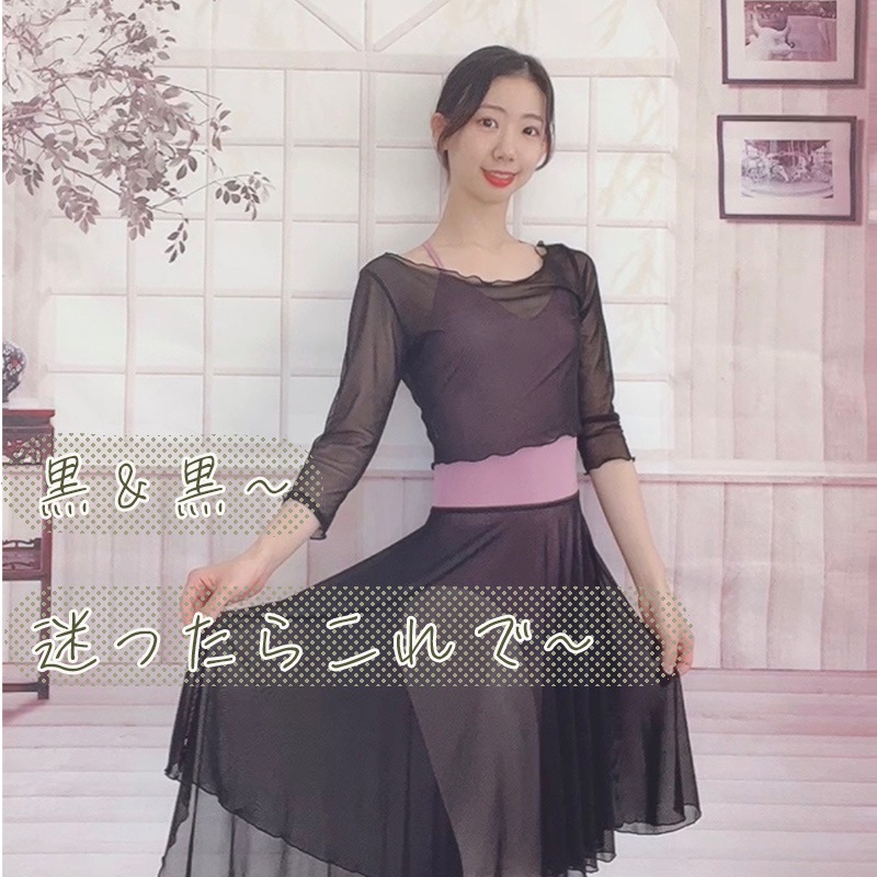 �Х쥨 �ȥåץ� ��� ���ȥ�å���å��� ��ʬµ �饦��ɥͥå�  ������� ��å����Ǻ� �Х쥨����  M L ��˼�к� �������ॢ�å� at2735-6��( �Х쥨���ʡ������� zeemax )��������̵����¨��ȯ��������OK���ʼ��ݾڡ�