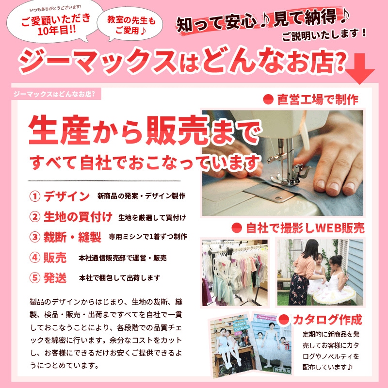 �Х쥨 �ȥåץ� ��� ���ȥ�å���å��� ��ʬµ �饦��ɥͥå�  ������� ��å����Ǻ� �Х쥨����  M L ��˼�к� �������ॢ�å� at2735-6��( �Х쥨���ʡ������� zeemax )��������̵����¨��ȯ��������OK���ʼ��ݾڡ�