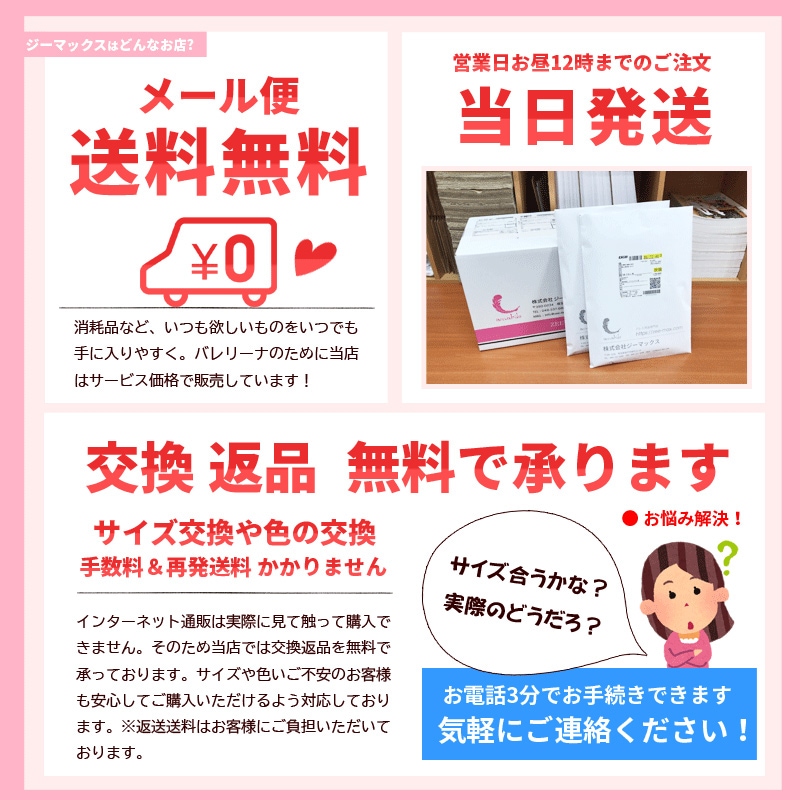 �Х쥨 �ȥåץ� ��� ���ȥ�å���å��� ��ʬµ �饦��ɥͥå�  ������� ��å����Ǻ� �Х쥨����  M L ��˼�к� �������ॢ�å� at2735-6��( �Х쥨���ʡ������� zeemax )��������̵����¨��ȯ��������OK���ʼ��ݾڡ�