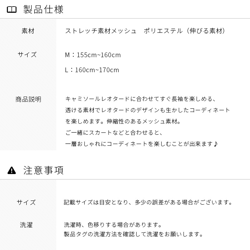 �Х쥨 �ȥåץ� ��� ���ȥ�å���å��� ��ʬµ �饦��ɥͥå�  ������� ��å����Ǻ� �Х쥨����  M L ��˼�к� �������ॢ�å� at2735-6��( �Х쥨���ʡ������� zeemax )��������̵����¨��ȯ��������OK���ʼ��ݾڡ�