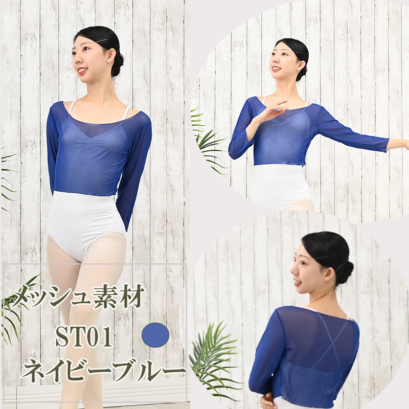 �Х쥨 �ȥåץ� ��� ���ȥ�å���å��� ��ʬµ �饦��ɥͥå�  ������� ��å����Ǻ� �Х쥨����  M L ��˼�к� �������ॢ�å� at2735-6��( �Х쥨���ʡ������� zeemax )��������̵����¨��ȯ��������OK���ʼ��ݾڡ�