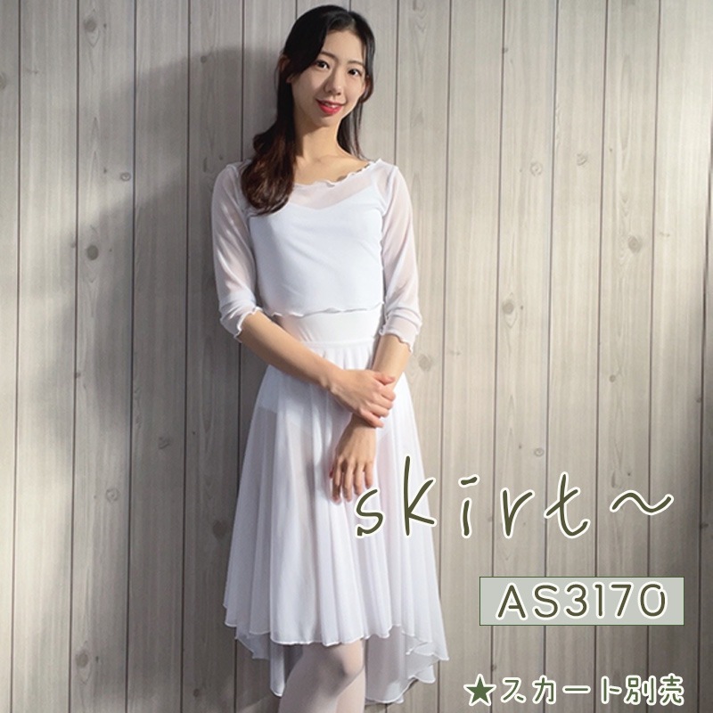 �Х쥨 �ȥåץ� ��� ���ȥ�å���å��� ��ʬµ �饦��ɥͥå�  ������� ��å����Ǻ� �Х쥨����  M L ��˼�к� �������ॢ�å� at2735-6��( �Х쥨���ʡ������� zeemax )��������̵����¨��ȯ��������OK���ʼ��ݾڡ�