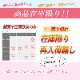20%OFF  Х쥨쥪 Ҷ å Ҷ Ҷ ˥    120 130 140 150 ߥ cl0004 (   λ   Х쥨  zeemax )̵¨ȯOKʼݾڡ