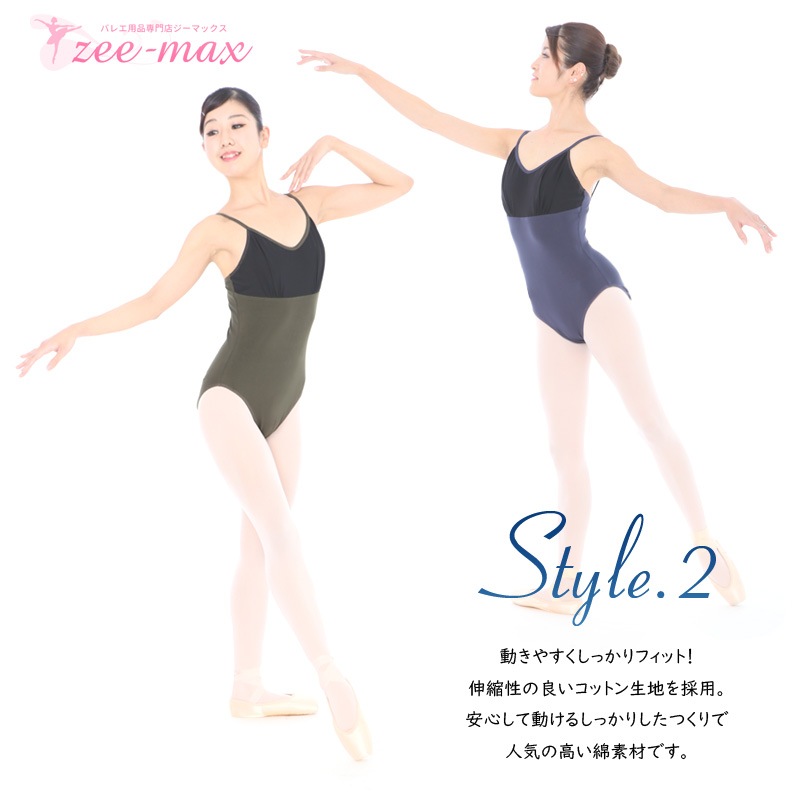 20%OFF  �Х쥨 ��� �쥪������  �� ����ߥ����� ���ѥåɥݥ��å��դ� �����  S M L XL ��ͥ쥪������  al0086( ���� ���� �Х쥨���� ������ zeemax )������̵����¨��ȯ��������OK���ʼ��ݾڡ� 