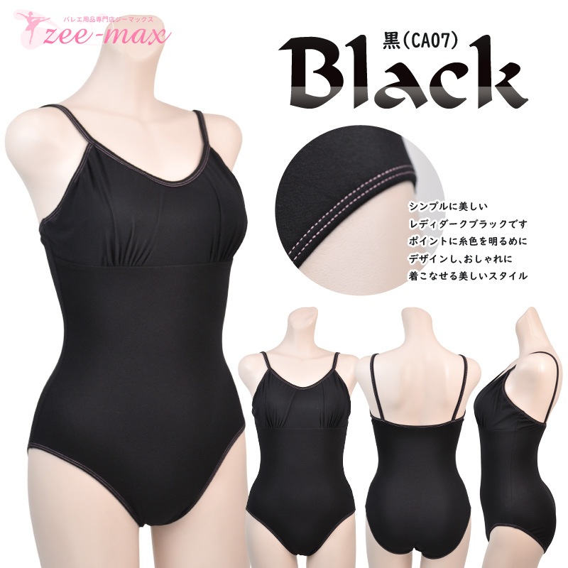 20%OFF  �Х쥨 ��� �쥪������  �� ����ߥ����� ���ѥåɥݥ��å��դ� �����  S M L XL ��ͥ쥪������  al0086( ���� ���� �Х쥨���� ������ zeemax )������̵����¨��ȯ��������OK���ʼ��ݾڡ� 