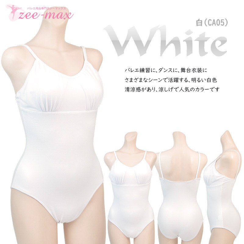 20%OFF  �Х쥨 ��� �쥪������  �� ����ߥ����� ���ѥåɥݥ��å��դ� �����  S M L XL ��ͥ쥪������  al0086( ���� ���� �Х쥨���� ������ zeemax )������̵����¨��ȯ��������OK���ʼ��ݾڡ� 