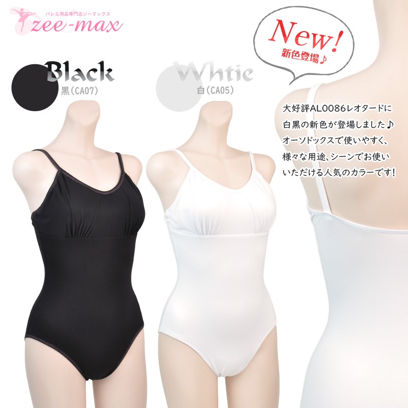 20%OFF  �Х쥨 ��� �쥪������  �� ����ߥ����� ���ѥåɥݥ��å��դ� �����  S M L XL ��ͥ쥪������  al0086( ���� ���� �Х쥨���� ������ zeemax )������̵����¨��ȯ��������OK���ʼ��ݾڡ� 