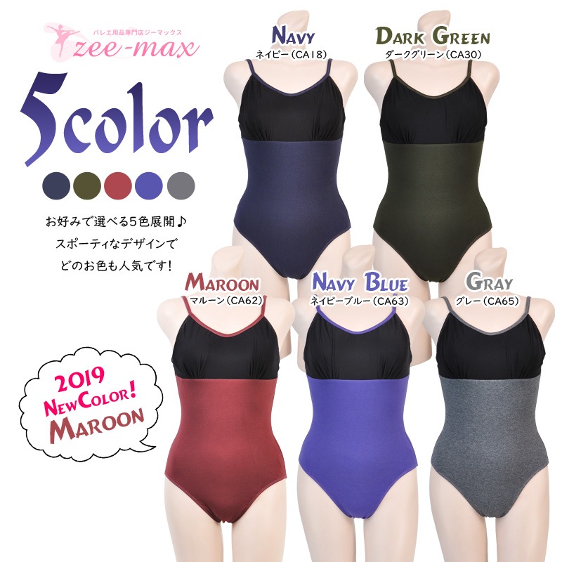 20%OFF  �Х쥨 ��� �쥪������  �� ����ߥ����� ���ѥåɥݥ��å��դ� �����  S M L XL ��ͥ쥪������  al0086( ���� ���� �Х쥨���� ������ zeemax )������̵����¨��ȯ��������OK���ʼ��ݾڡ� 