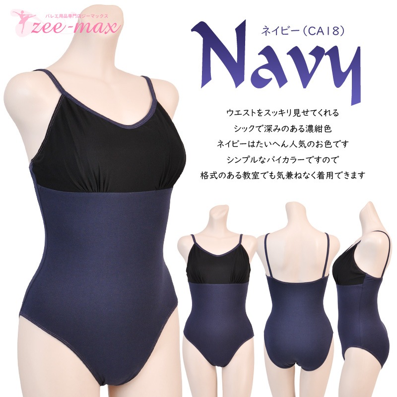 20%OFF  �Х쥨 ��� �쥪������  �� ����ߥ����� ���ѥåɥݥ��å��դ� �����  S M L XL ��ͥ쥪������  al0086( ���� ���� �Х쥨���� ������ zeemax )������̵����¨��ȯ��������OK���ʼ��ݾڡ� 