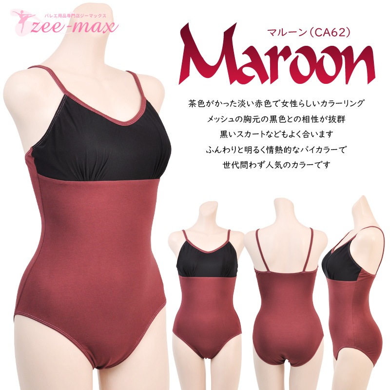 20%OFF  �Х쥨 ��� �쥪������  �� ����ߥ����� ���ѥåɥݥ��å��դ� �����  S M L XL ��ͥ쥪������  al0086( ���� ���� �Х쥨���� ������ zeemax )������̵����¨��ȯ��������OK���ʼ��ݾڡ� 