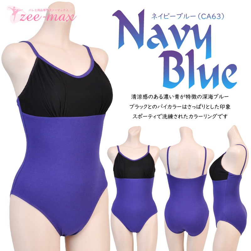 20%OFF  �Х쥨 ��� �쥪������  �� ����ߥ����� ���ѥåɥݥ��å��դ� �����  S M L XL ��ͥ쥪������  al0086( ���� ���� �Х쥨���� ������ zeemax )������̵����¨��ȯ��������OK���ʼ��ݾڡ� 