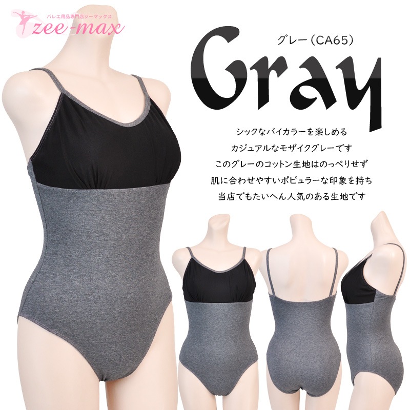 20%OFF  �Х쥨 ��� �쥪������  �� ����ߥ����� ���ѥåɥݥ��å��դ� �����  S M L XL ��ͥ쥪������  al0086( ���� ���� �Х쥨���� ������ zeemax )������̵����¨��ȯ��������OK���ʼ��ݾڡ� 