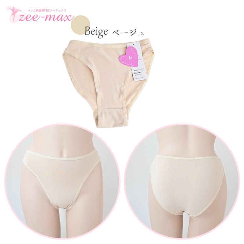 �ڤ��㤤�����åȡۥХ쥨 ���硼�� �� 3�祻�å� 1�礢����560�� shorts-3set ast ( �Х쥨���� ����ʡ� ȩ������ɤ��� ���� �ѥ�� �Ҷ� ��� �ԥ� �١����� ������ �Х쥨���ʡ�zeemax )������̵���â������Բġ�