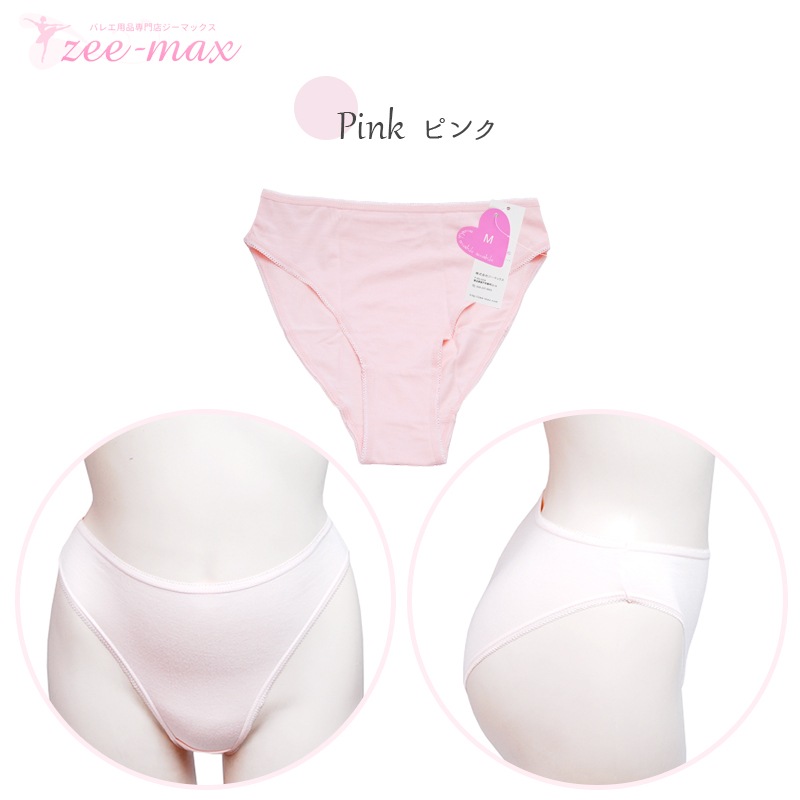 �ڤ��㤤�����åȡۥХ쥨 ���硼�� �� 3�祻�å� 1�礢����560�� shorts-3set ast ( �Х쥨���� ����ʡ� ȩ������ɤ��� ���� �ѥ�� �Ҷ� ��� �ԥ� �١����� ������ �Х쥨���ʡ�zeemax )������̵���â������Բġ�