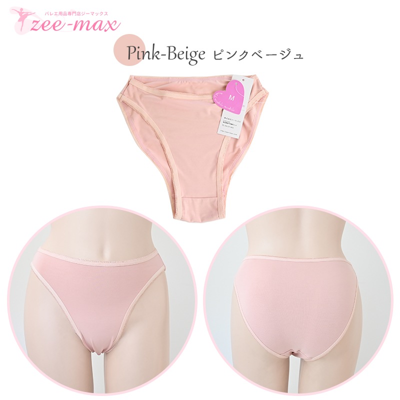 �ڤ��㤤�����åȡۥХ쥨 ���硼�� �� 3�祻�å� 1�礢����560�� shorts-3set ast ( �Х쥨���� ����ʡ� ȩ������ɤ��� ���� �ѥ�� �Ҷ� ��� �ԥ� �١����� ������ �Х쥨���ʡ�zeemax )������̵���â������Բġ�
